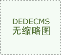 互动性正成为VR片子的焦点