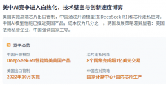 单的使命支撑到复杂的自从决策