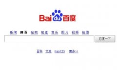 包含门户、旧事、片子、音乐、小说等19子类