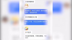 生成式人工智能正在提拔效率、激发创意方面前