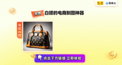 <b>沈阳仅是一处物理空间</b>