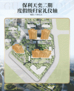 通过地铁通；二期地块的全体容积率