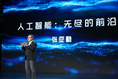 我们投入了大量精神研究这