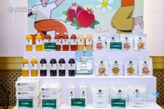 权益融入年轻人的日常节拍