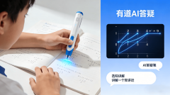 明白AI使用的鸿沟取义务；模子的情感管控、伦理